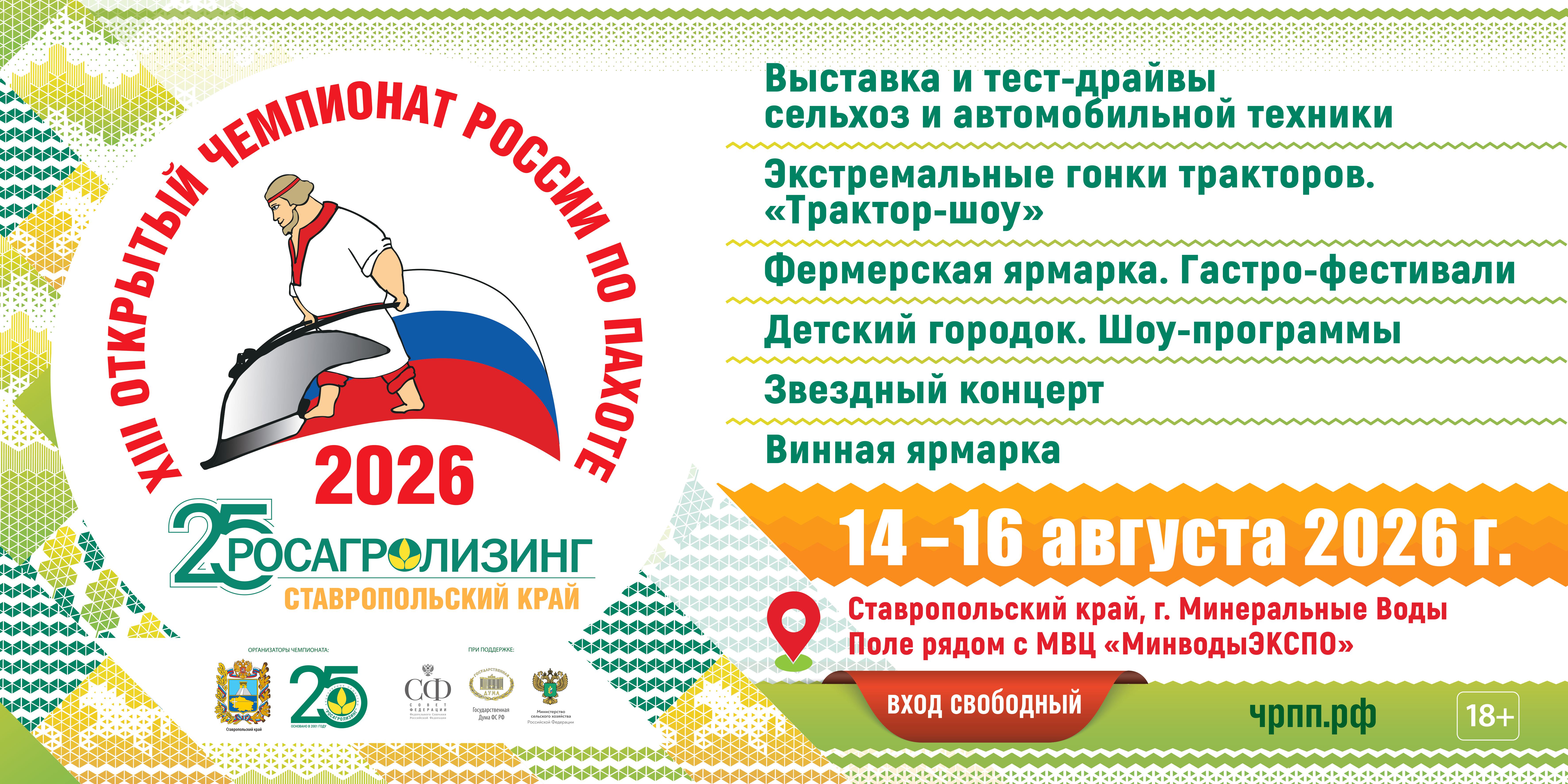 Изображения.