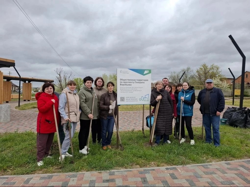 Состоялся субботник.