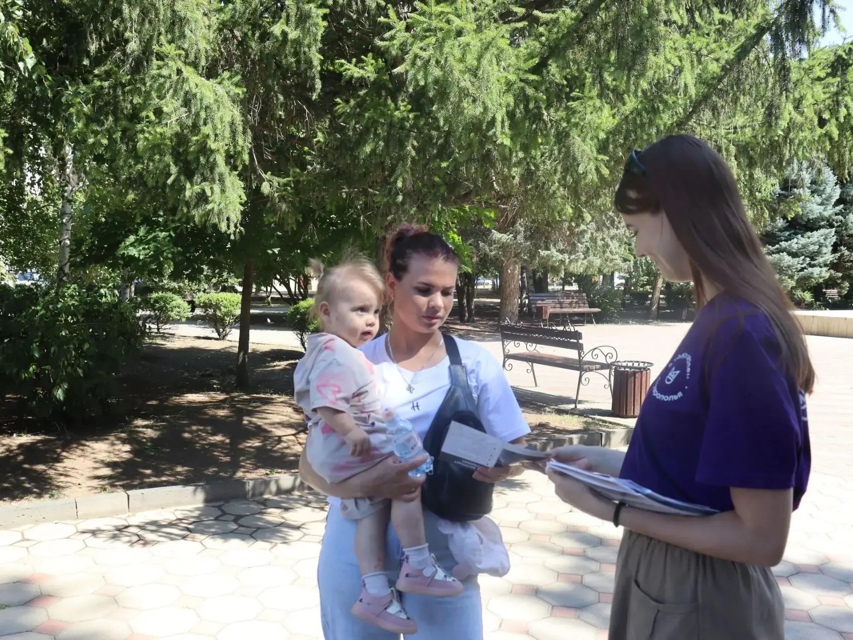 Родители за безопасность: Профилактика терроризма.