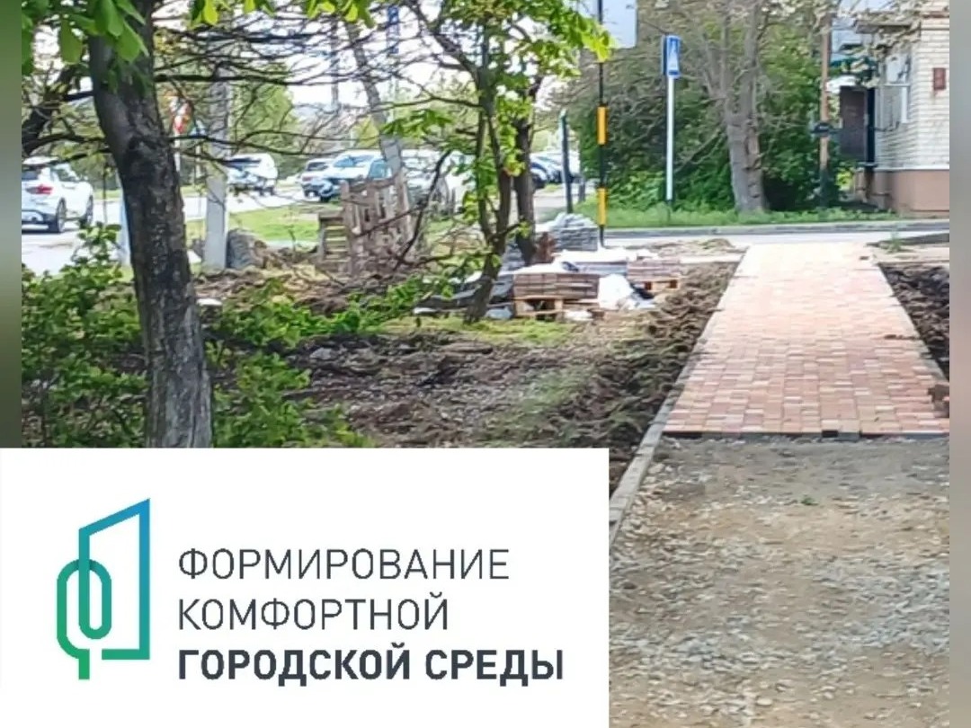 В Светлограде полным ходом идёт обустройство современного городского пространства.