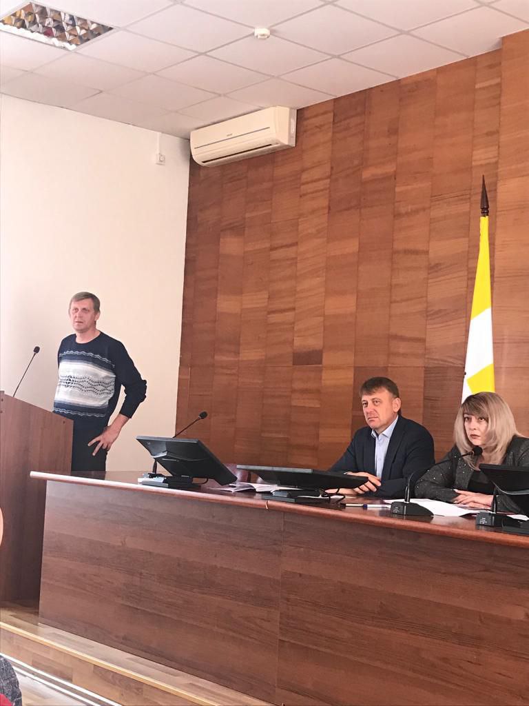 Под председательством Конкиной Натальи Викторовны состоялось заседание администрации округа.