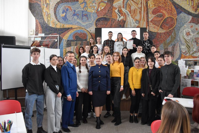 Студенты и школьники Петровского округа поучаствовали в правовой игре «Мы за мир без коррупции».