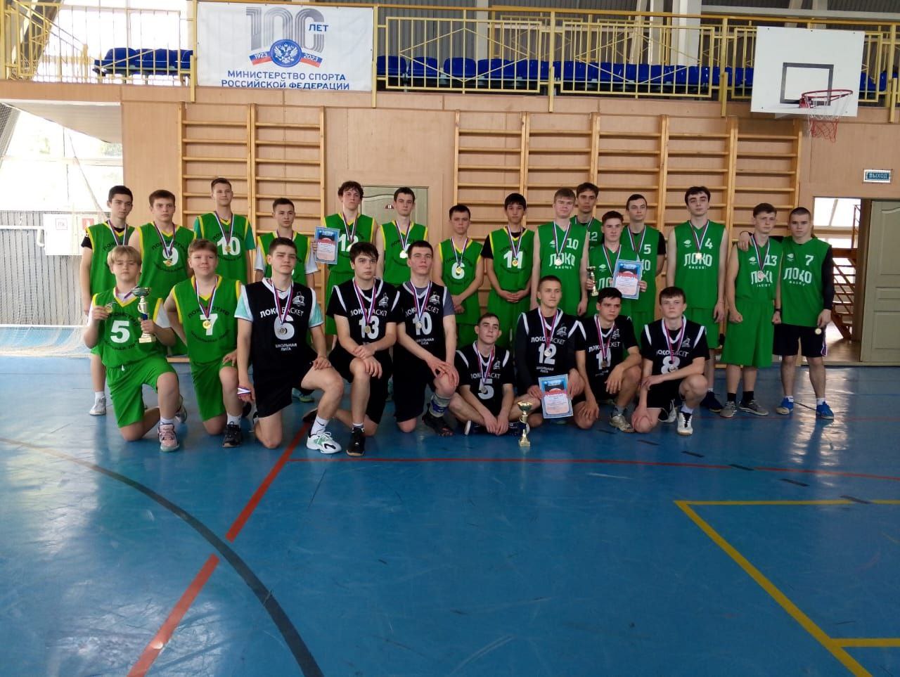 Сегодня в Светлограде состоялся турнир по баскетболу.