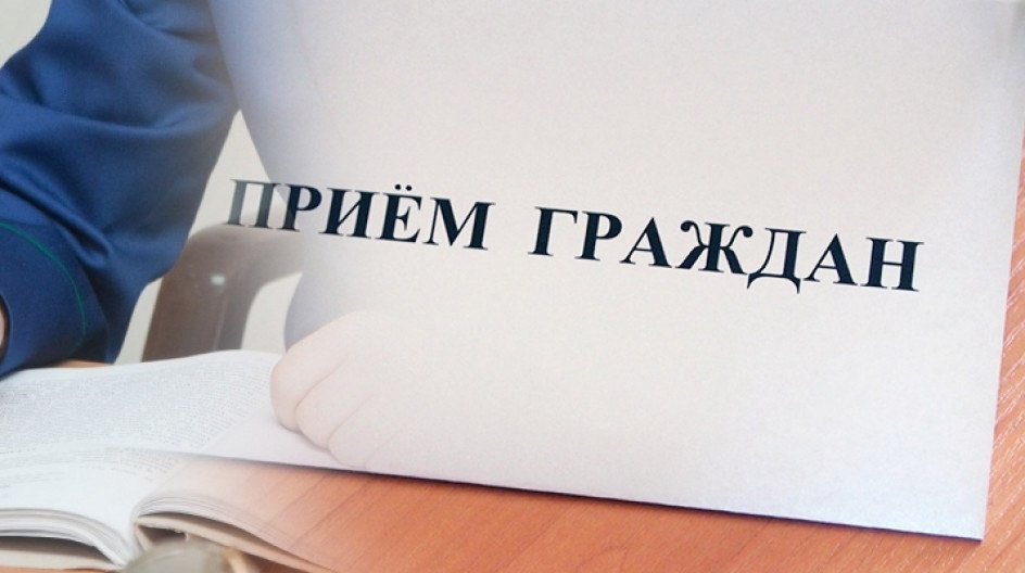 Анонс выездного приема граждан председателем комитета Ставропольского края по делам архивов .