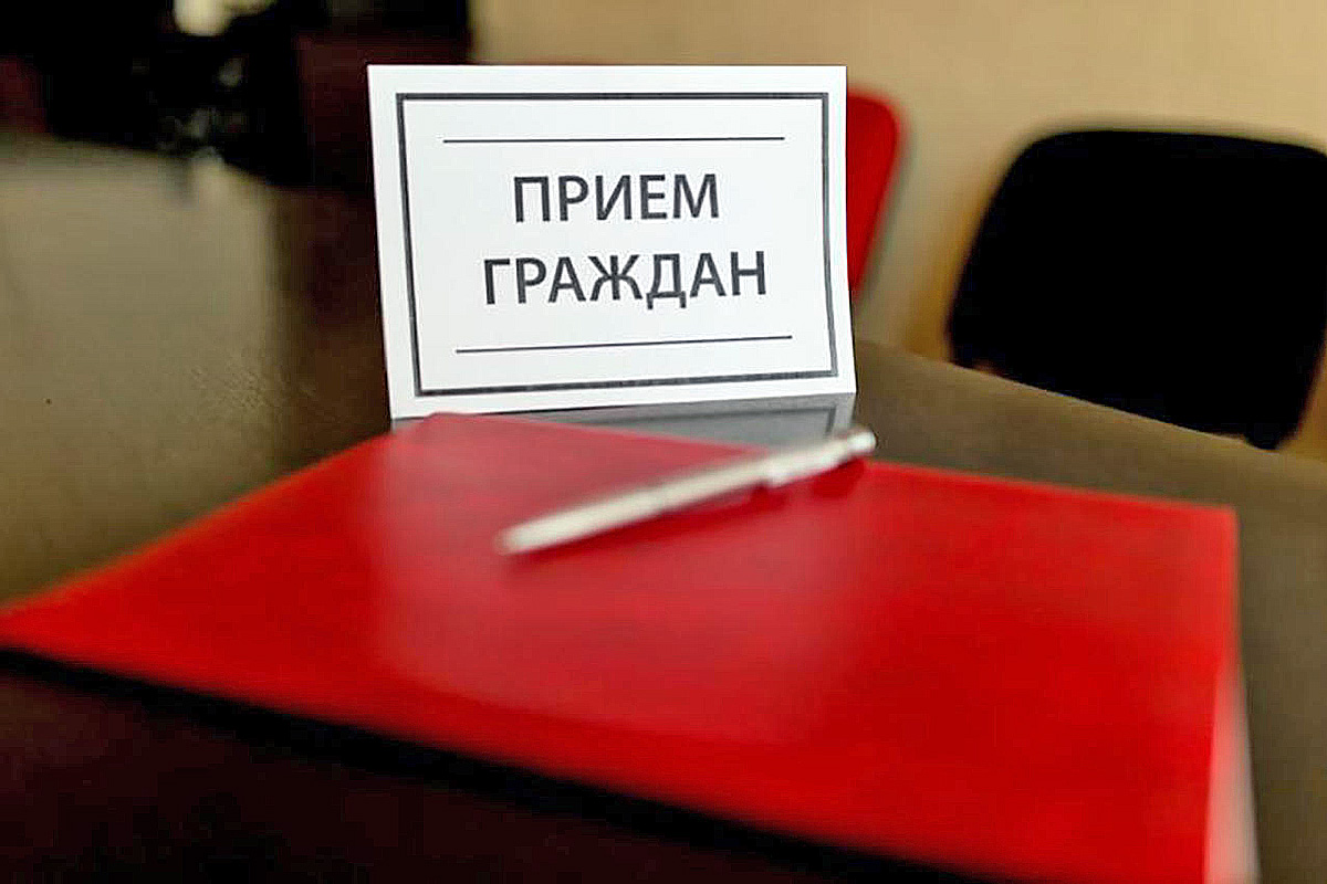 11 апреля представитель Губернатора СК в МО СК Пустоселов С.Р. проведет в Светлограде прием граждан.