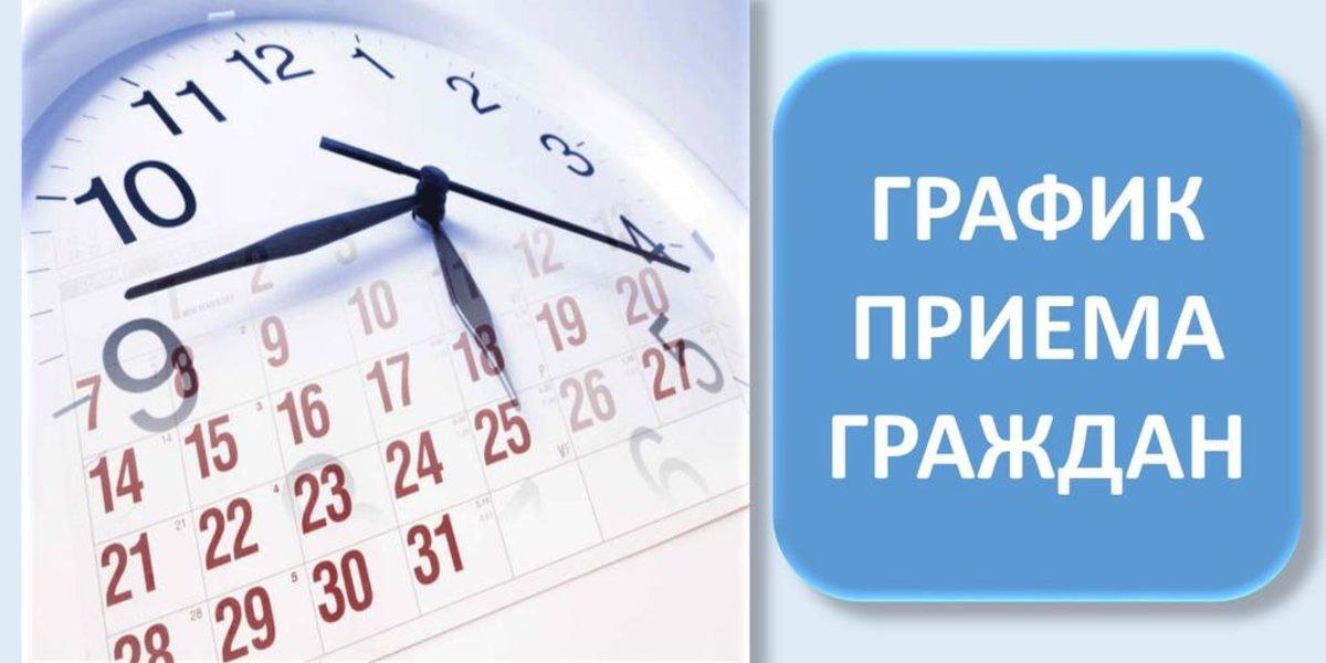 9 февраля представитель Губернатора СК в МО СК Пустоселов С.Р. проведет личный прием граждан.